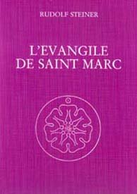 GA139 &Eacute;vangile de Marc