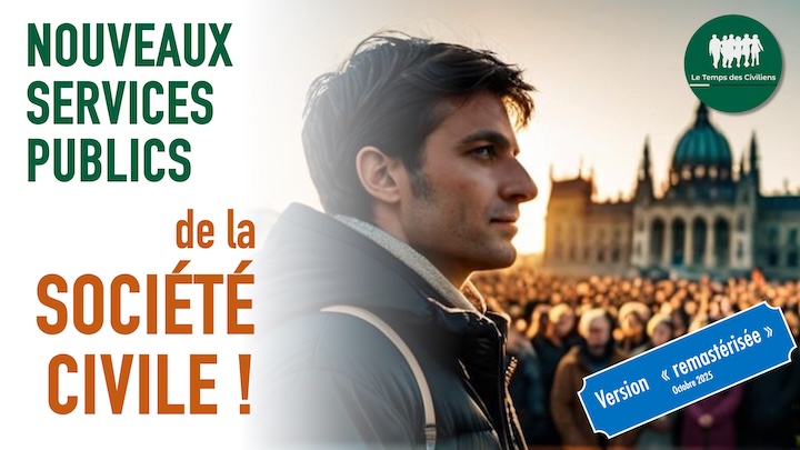 La societe civile est l'état